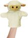 My The Puppet Company Lamb Hand Puppet
