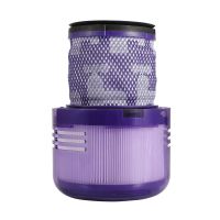 123schoon Dyson V11 HEPA stofzuigerfilter - wasbaar (123schoon huismerk)