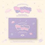 정동원 2022 Season's Greetings/Dodam Dodam