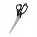 GRAND Piotr Brot Grande Ciseaux de bureau 21,5 cm GR-2850 - Coupe nette