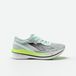 Kiprun Kipstorm Challenger Chaussures de running carbone homme vert et jaune