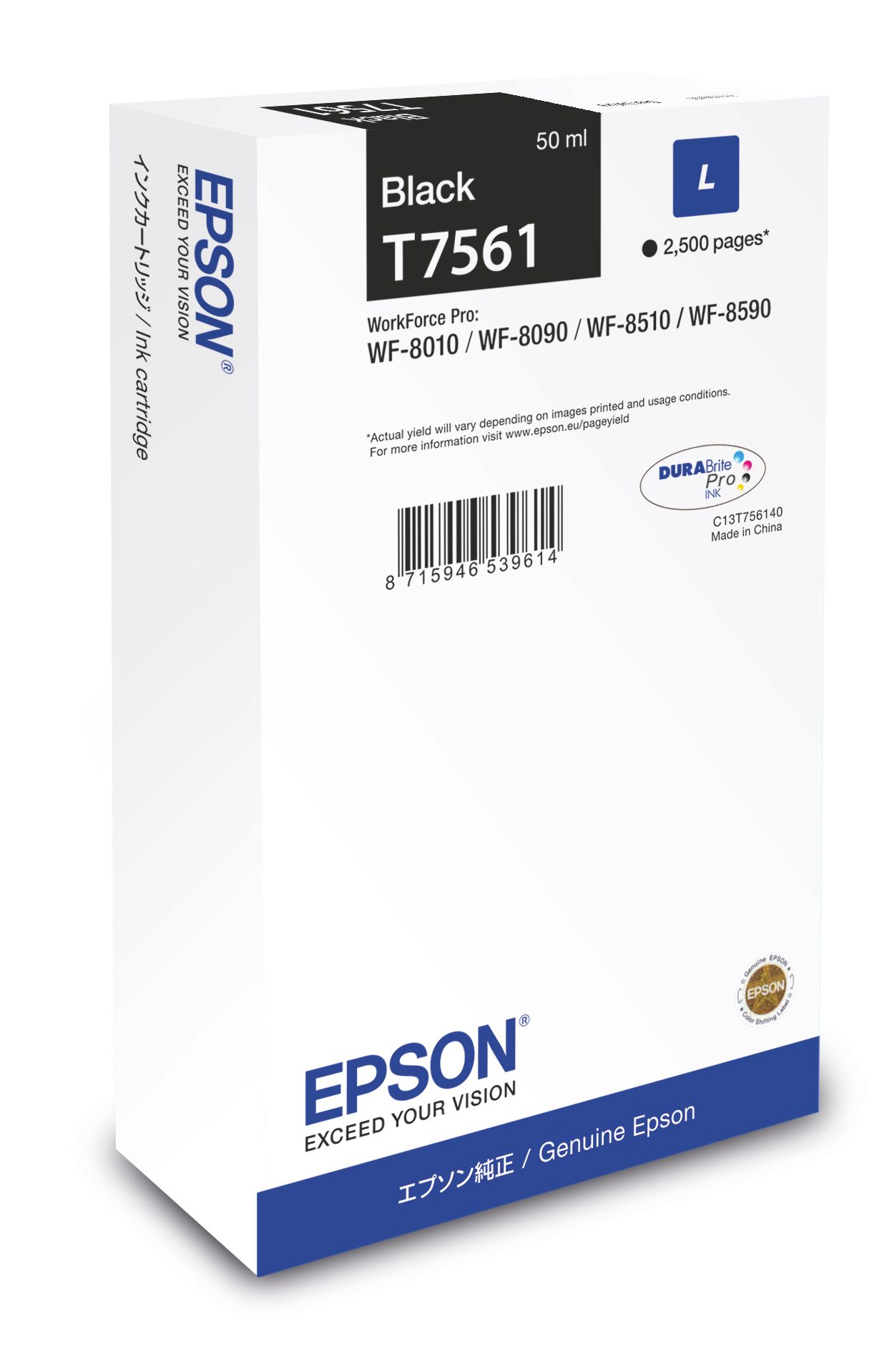 Epson C13T756140 - Zwarte inktcartridge - 50 ml