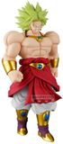 Bandai DRAGON BALL Z - Broly - Figure Solid Edge Works 23cm - Beeld