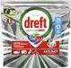 Dreft Vaatwastabletten Platinum Plus All In One Bries - 25 stuks