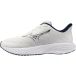 Mizuno Chaussures de course enfant Energy Rider