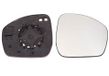 ALKAR Miroir, Rétroviseur extérieur 6432052 droit, convexe