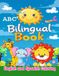 My ABC Coloring Book: English & Spanish: ABC Animals: My Bilingual Coloring Book