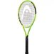 Head Tennis Racket Extreme Elite 2026