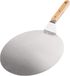Vilde Pizzaschep 30,5 cm