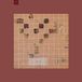 PIAS Nederland Touché Amoré - Stage Four (CD)