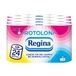 Regina Toiletpapierrollen, 100% FSC®-gecertificeerd, 500 vellen, 2-laags, langer dan twee keer zo lang als normale rollen, verpakking van 50% gerecycled kunststof, 24 rollen