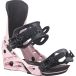 Salomon Fixations Snowboard District