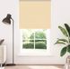 Maison Exclusive - Rideau occultant, beige, 130x210 cm