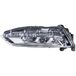 HELLA 1ND 012 996-011 FF/LED-Mistlamp ECE - links