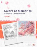 Colors Of Memories: Everyday Landscapes of Japan