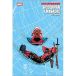 SPIDERMAN Panini Spider-man Team-up Collection: Spider-man Y Masacre