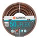 Gardena Comfort FLEX Tuinslang - 50 m - Zwart/Oranje