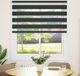 Maison Exclusive - Store double, noir, 120x150 cm