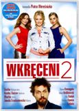 Wkreceni 2 [DVD]