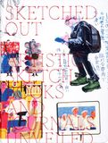 Sketched Out: Artistic Sketchbooks and Journals Unveiled