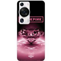 Maniacase Beschermhoes Huawei P60 Pro zwart roze ruit noir et rose