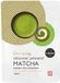 Clearspring Premium Matcha groene theepoeder 40 g