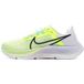 Nike Hardloopschoenen Pegasus