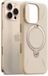 TORRAS Ostand Q Pro Silicone - Hoesje Geschikt voor Apple iPhone 16 Pro - Compatibel met MagSafe - 360° Draaibare Magnetische Standaard - Back Cover Kickstand Ring - Beige