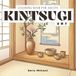 Kintsugi Coloring Book: 40 Japanese Art Designs for Adults