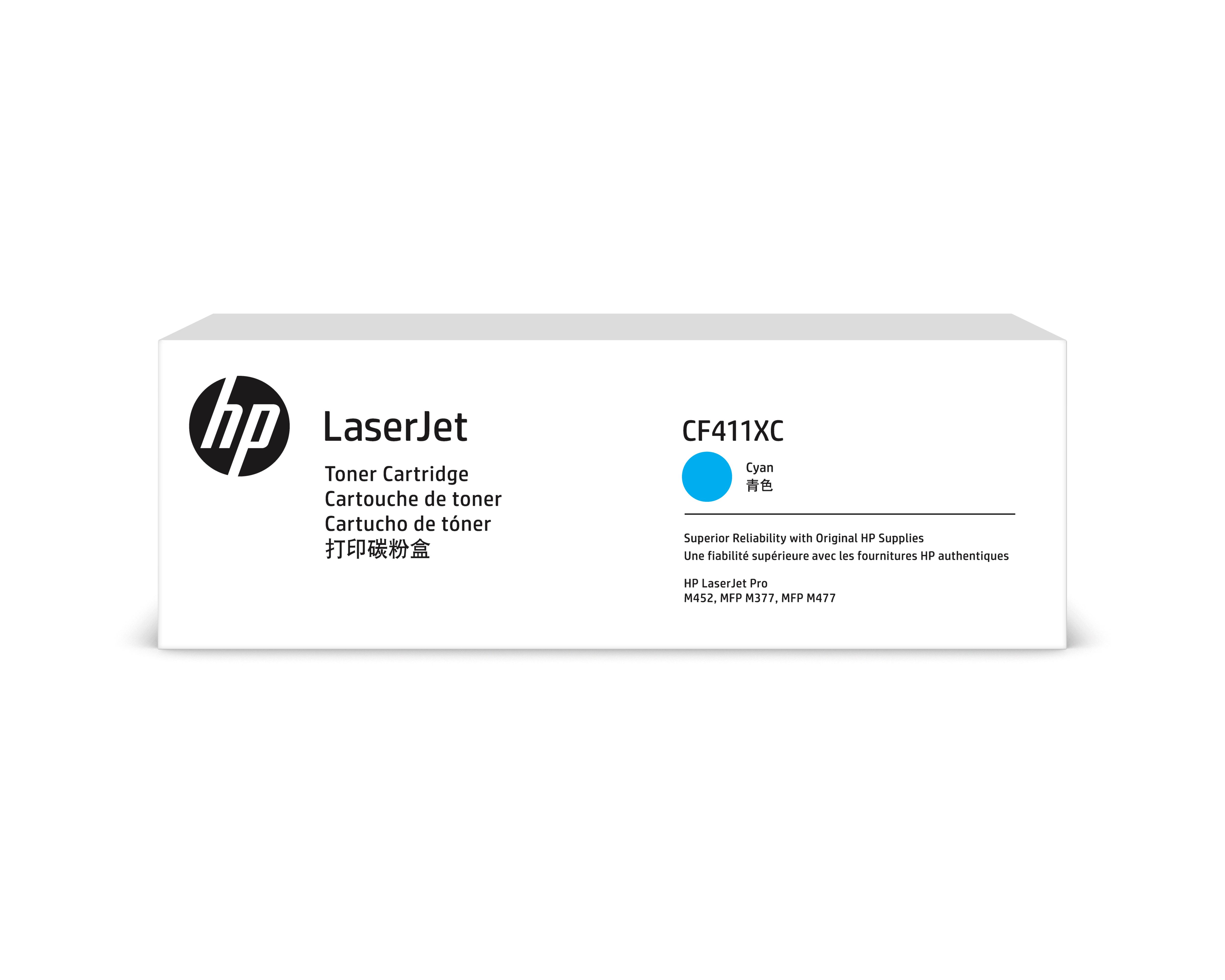 HP LaserJet 410X Contractual High Yield Cyan Original LaserJet Toner Cartridge