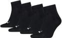 Puma Sokken-Online Unisex quarter sokken - voordeelpakket 3+1 - Black - 43-46