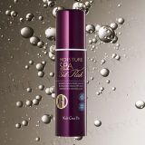 Koh Gen Do Gel Tout-en-un Riche 100g