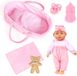 Bayer Design Babypop, zacht lichaam, 28 cm