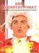 Mozartautomat - Kammeroper auf Dvd