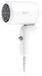 Merkloos Reishaardroger - Opvouwbaar - 400 W - Wit - 2 standen