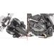 Givi Protection Tubulaire Moteur Bmw R 1250 Gs/r/rs 19-20
