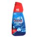 FINISH Power Gel Tout en 1 Gel lave-vaisselle sans liquide de rinçage ni sel 900 ml