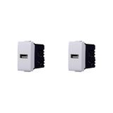 Elektronova Oplaadbus USB Type-A compatibel Bticino Matix 5VDC 2.1A Kleur Wit - Pak van 2 Stuks