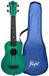 Flight Ukelele Sopraan - Série Voyage - Vert - TUS35 GR