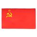 AZ FLAG Vlag USSR 150x90 cm