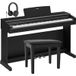 Yamaha YDP 146 Digital Piano Package Black