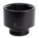 Sunex 0484 3/4-inch aandrijving 2-5/8-inch slagcontactdoos