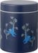 Fresk Thermos Lunchbox 500 ml - RVS Voedselcontainer - Blauw - Monkey