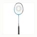 Oliver Supralight S6.2 badmintonracket - blauw