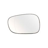 MAGNETI MARELLI Spiegelglas, Außenspiegel 182209007100 links, asphärisch | Compatibel met: BMW X3