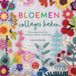 Bloemencollages Forte Bloemencollages haken: 100 haakpatronen voor bloemen, planten en blaadjes