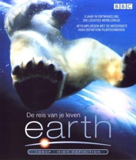 Dutch Film Works Earth / Blu-ray / 2007