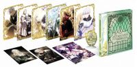 Avec Les Intrigues d'une Borgia Collector's Edition Artbook
