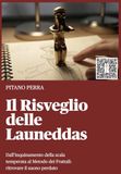 Il Risveglio delle Launeddas: Dall'inquinamento della scala temperata al Metodo dei Frattali: ritrovare il suono perduto