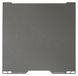 Bambu Lab Plaque de pressage à froid 355x346,5 mm pour H2D, adaptée pour PLA/PETG